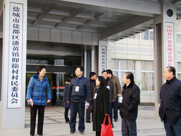 盐城市盐都区人口市_(图:江苏盐城盐都区人 民政 府.)-江苏盐城 集体企业的财(2)